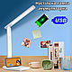 Светодиодная настольная лампа с перезаряжаемой батареей led usb от павербанка со встроенным аккумулятором 5Вт - фото 1 - id-p1923071083