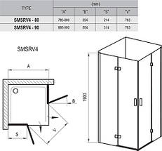 Душова кабіна Ravak Smartline SMSRV 4 90х90х190 см без піддону хром розпашні двері скло прозоре, фото 3