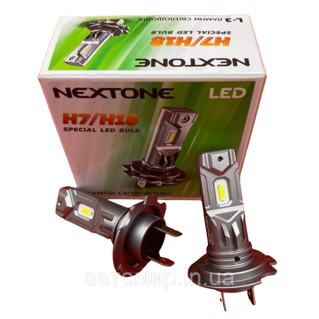 Світлодіодні лампи Nextone L3 H7/H18 Special 6000K (2 лампи)