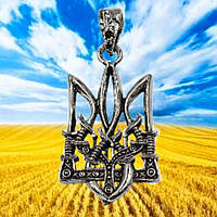 Підвіска, тризуб, герб "Воля" родій