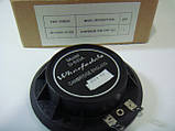 Мембрана для драйверів Wharfedale d-533A, d533 колонок Wharfedale EVP-X12  X15  X215, фото 3