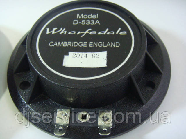 Мембрана для драйверів Wharfedale d-533A, d533 колонок Wharfedale EVP-X12 X15 X215