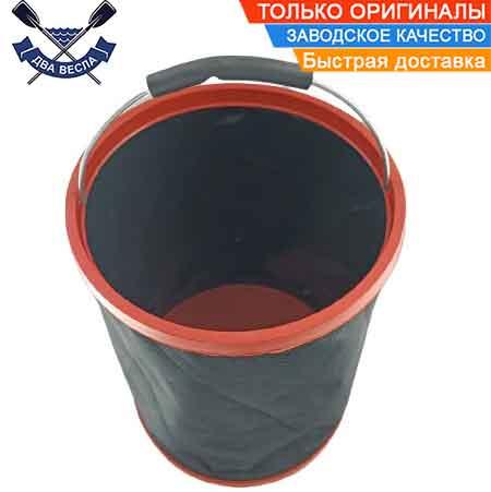 Складане відро 15 л SunFine SF70620-15L туристичні складані відра в похід водонепроникне відро