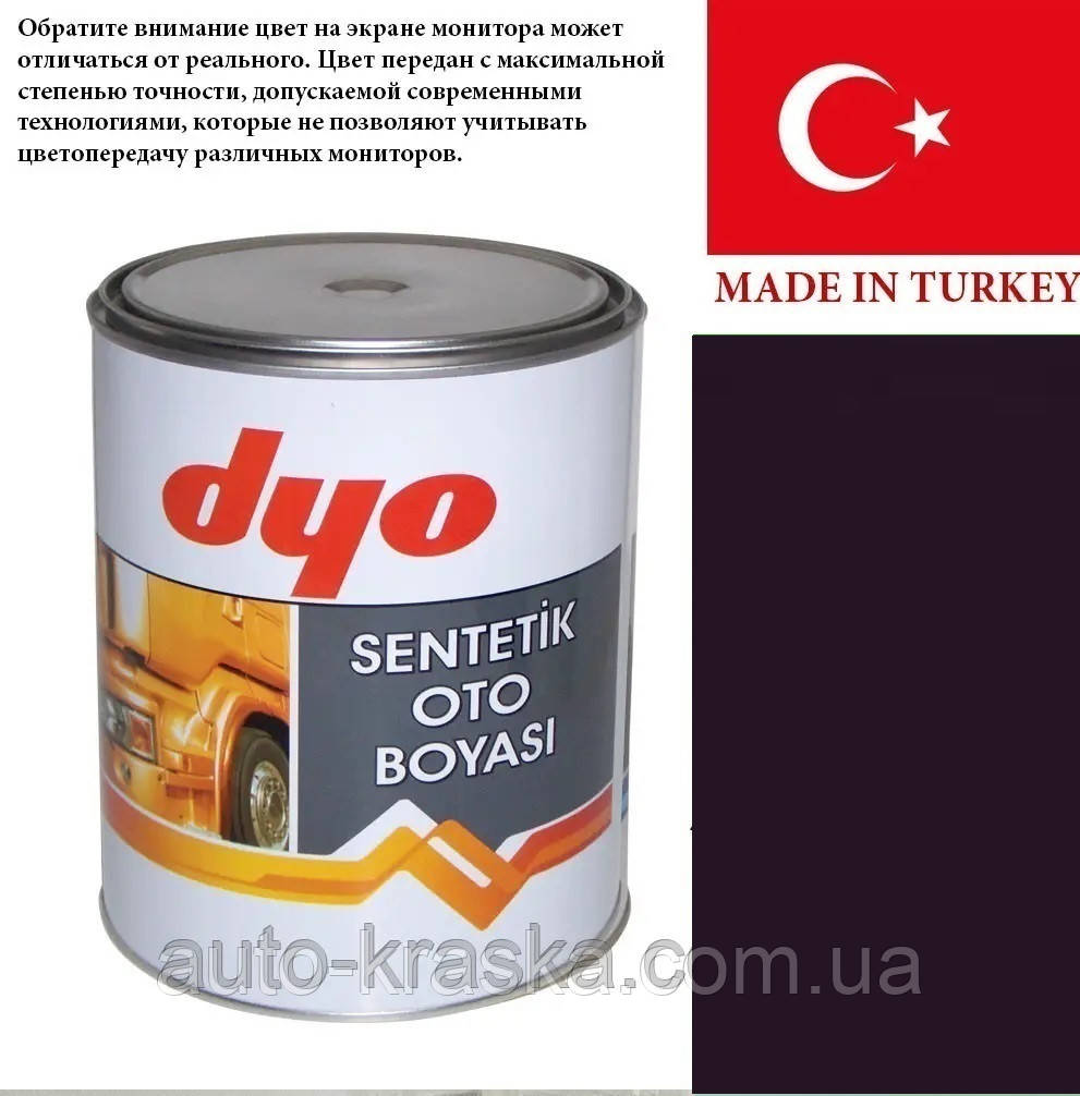 Автоемаль DYO 107 БАКЛАЖАН алкідна (1 л)., фото 1