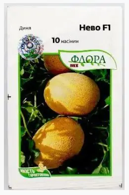 Диня Нево 10 нас Агропакгруп