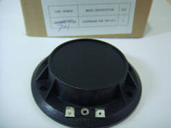 Мембрана для драйверів Wharfedale CD-001H, D-701, D-702 Diaphragm  For Titan 12, Titan 15, LIX-C15M