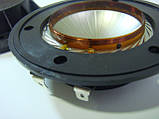 Мембрана для драйверів Wharfedale CD-001H, D-701, D-702 Diaphragm  For Titan 12, Titan 15, LIX-C15M, фото 4