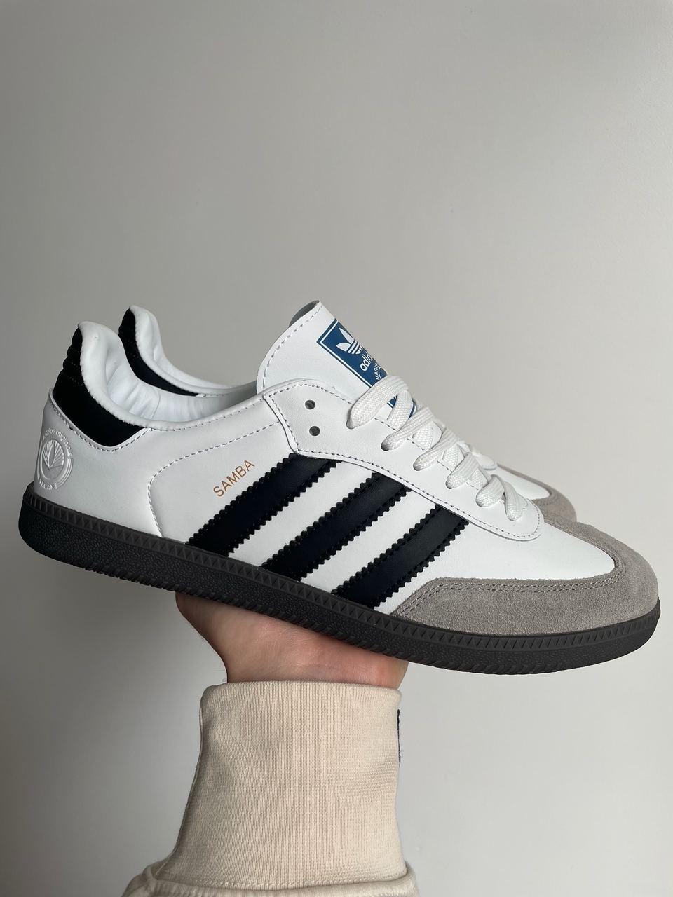 Чоловічі спортивні кросівки Adidas Samba Vegan (білі з чорним) стильні повсякденні кроси 0616v Адідас vkross