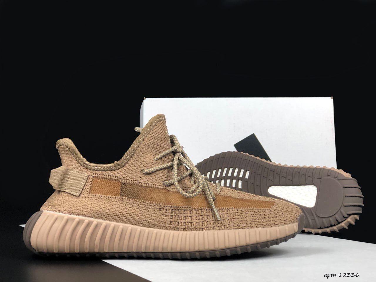 Чоловічі текстильні кросівки Steely Yeezy Boost 350 (коричневі) стильні кроси 12336 Стилі vkross
