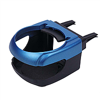 Підсклянник в автомобіль, автопідставка, тримач для пляшок і склянок (чорно-синій)