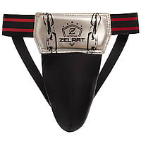 Захист паху черепашка для єдиноборств чоловіча ZELART BO-1383 (розміри S-L)