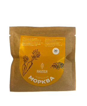 Морква подрібнена 30 г ТМ Ahimsa, фото 1