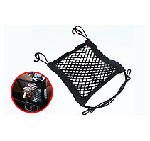Автомобільна сітка органайзер між сидіннями 30 * 27 см