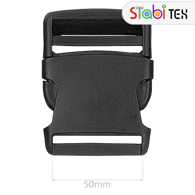 Фастекс (застібка) 50мм №5459 Чорний