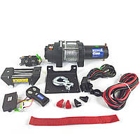 Електрична лебідка 2,04 т 12V BST S 4500 LBS Husar Winch