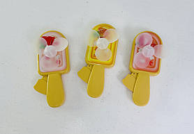 Вентилятор дитячий Механічний "Морозиво" У пакеті 8688С 117930