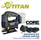Пила лобзикова акумуляторна 21В, TITAN PJS7021B-CORE, фото 5
