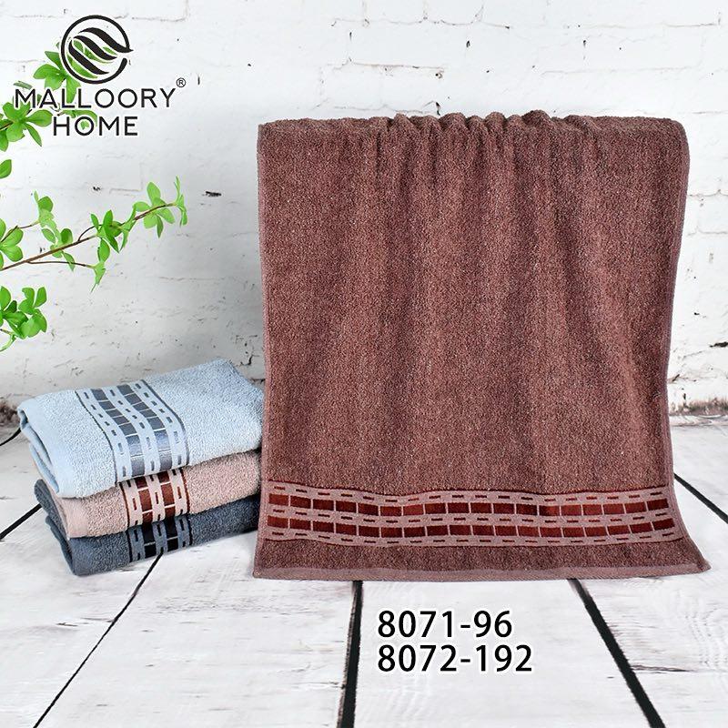 Рушник лицьовий 8 штук махровий Malloory Home розмір 50*100 мікс кольорів