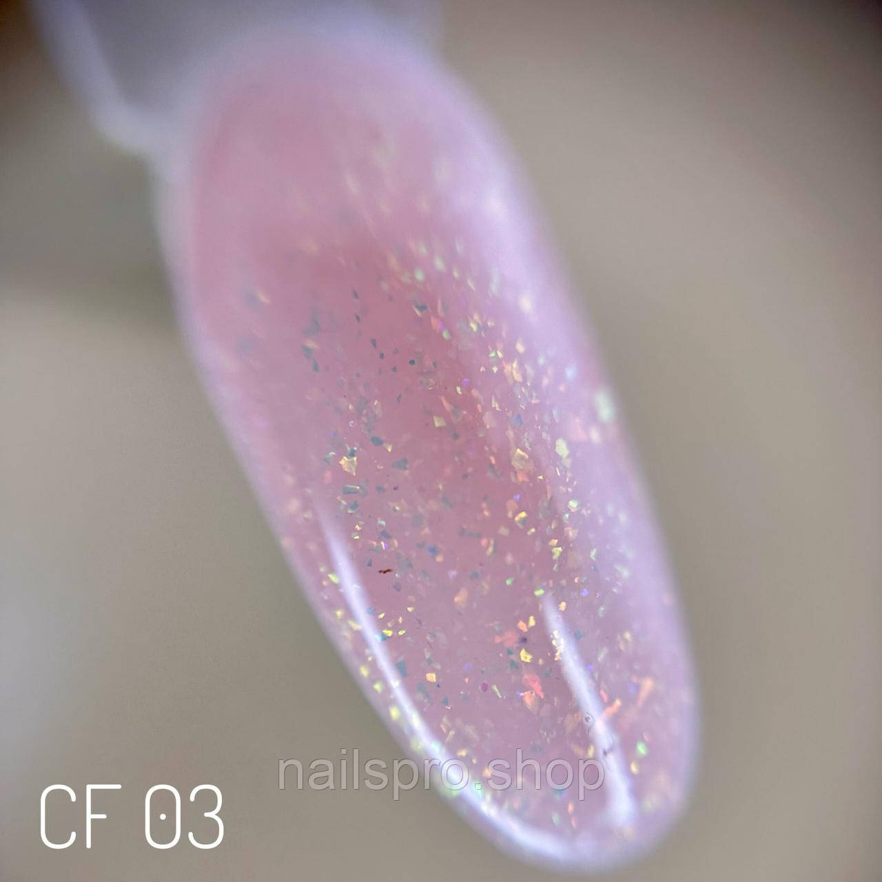 Кольорова база COLOR BASE/ RUBBER Crystal Flaky 03. 15 мл.