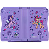 Підставка для книг Kite My Little Pony 265х200 мм пластикова (LP24-391)
