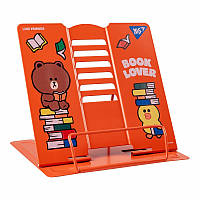 Підставка для книг Yes Line Friends 170x210x190 мм металева (470509)