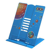 Підставка для книг ZiBi 270x165x210 мм металева синя (ZB.3503-02)