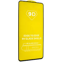 Захисне скло 9D для Motorola Moto G84 / egde 30 Black