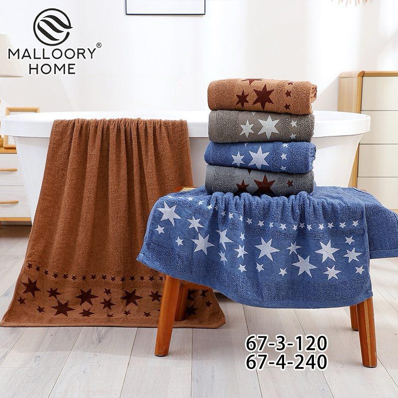 Рушник лицьовий 8 штук махровий Malloory Home розмір 50*100 мікс кольорів