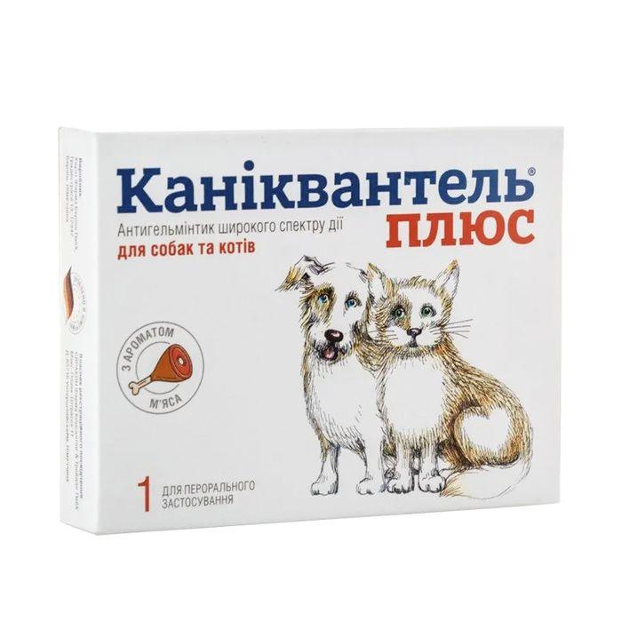 Таблетки для котів та собак Haupt Pharma «Каніквантель Плюс» на 10 кг, 1таб