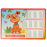 Підкладка настільна 1 Вересня Zoo Land табл. множення (492176)