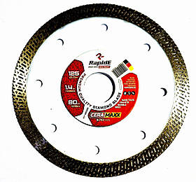 Алмазний диск Rapide CERAMAXXX 125мм Premium