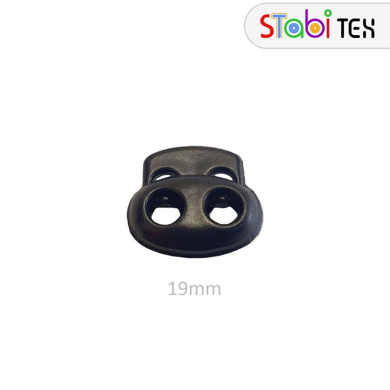 Фіксатор для шнура овальний на дві дірки 19х6мм глянцевий (1000шт) Чорний