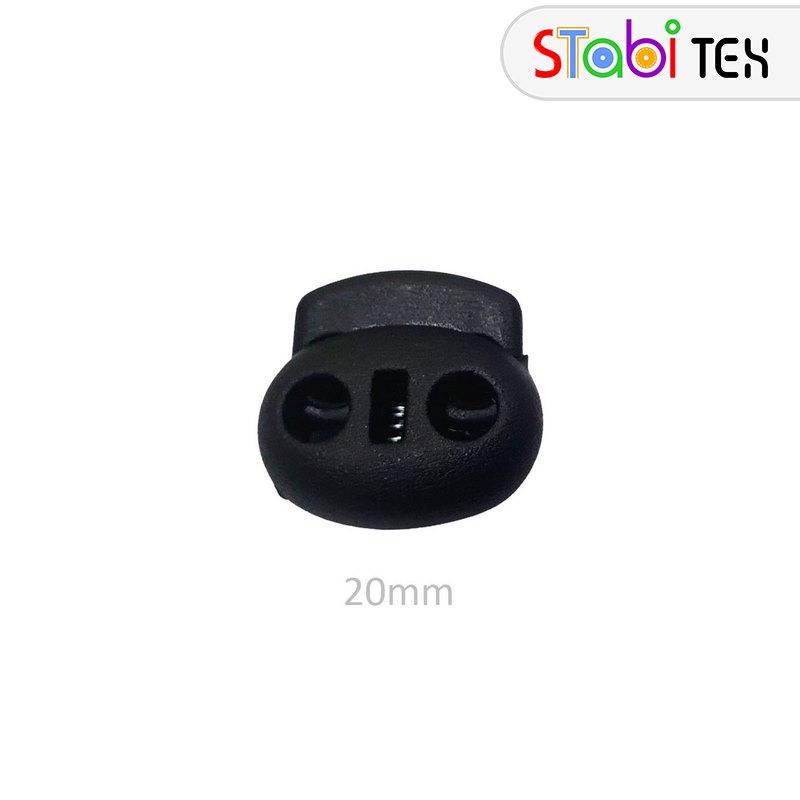 Фіксатор овальний на дві дірки 20х8мм (500шт) Чорний