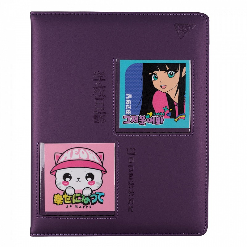 Щоденник шкільний Yes Anime тверда обкл. PU (911526)