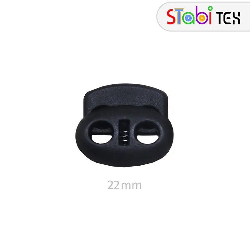 Фіксатор для шнура овальний на дві дірки 22х6мм (500шт) Чорний