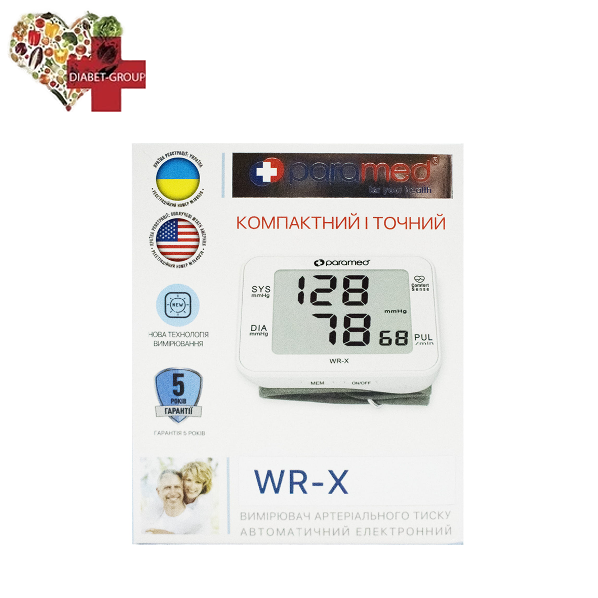 Тонометр автоматичний Paramed WR-X