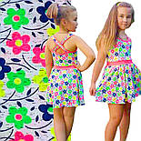 Сарафан Мілена  10.21.01, фото 4