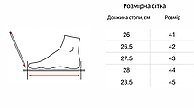 Чоловічі кросівки текстильні (сітка) сірі літні/весняні, фото 6