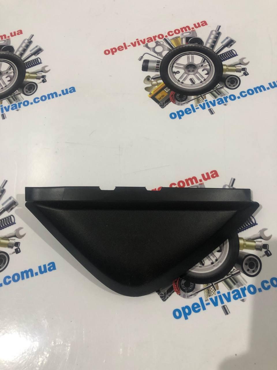 Трикутник лівого крила Рено Трафік 3 2014-, фото 1