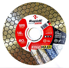 Алмазний диск Rapide EDGEMAXXX CUT and GRIND 125мм Premium