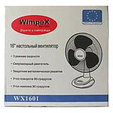 Настільний малошумний вентилятор 50Вт із захисною решіткою Wimpex-WX-1601 Біло-Синій, фото 6