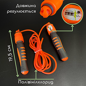 Скакалка з лічильником для схуднення кросфіту скакалка для фітнесу з підшипниками 3 метри помаранчева (1215)