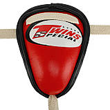 Захист запаху шкіряна (пахова мушля) для тайського боксу TWN PD630 (розміри S-XL), фото 6