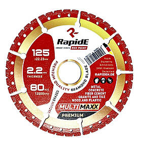 Алмазний диск Rapide MULTIMAXXX 125мм Premium