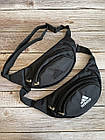 Класична поясна сумка бананка адідас Adidas, фото 4