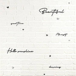 Декоративна 3Д панель Біла кладка цегляна Написи Срібні зірки 700х700х4мм під цеглу самоклеючу