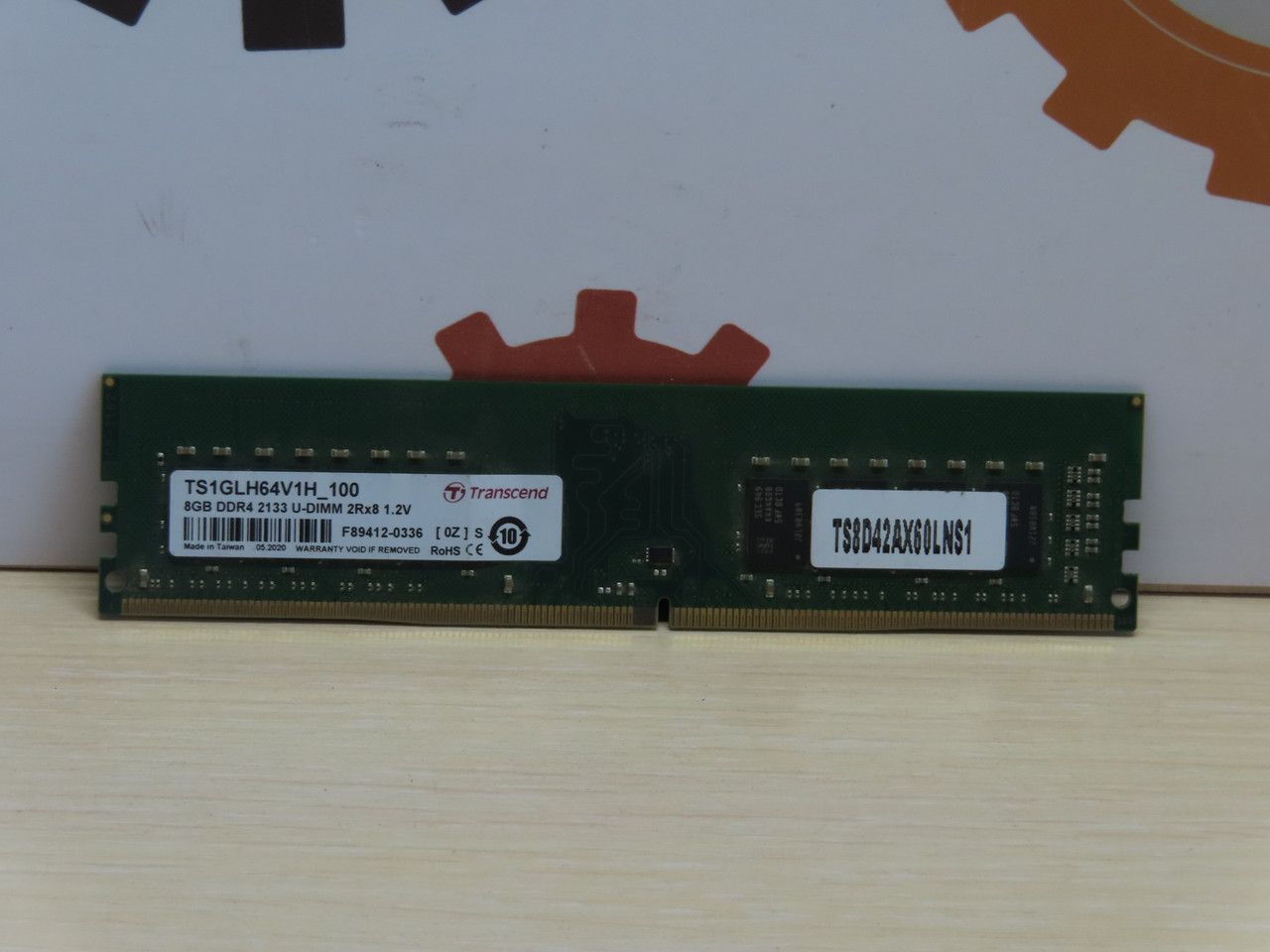 Ddr4 2133 mhz clearance
