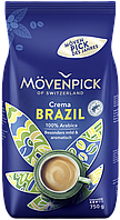 Кава Movenpick Caffe Crema Brazil в зернах 750 гр