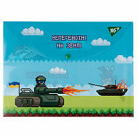 Папка-конверт на кнопці YES 8bit UA A4 (492167)