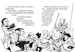 Побачимось, коли вийде. Книга 5, фото 5